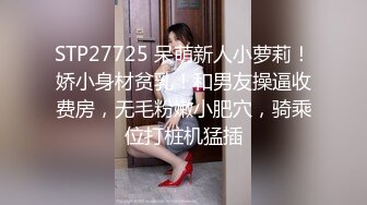 露脸御姐型熟女真TM的骚奶子还挺大个-对白-良家