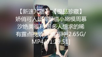 [MP4/1.24G]2022-7-11乐橙酒店偷拍齐人之福女友的闺蜜在怂恿下让男的满足双飞心愿