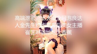 巨乳少妇露脸啪啪做爱，帅气男主舔逼狂魔 花样插嘴，女上位打桩起来