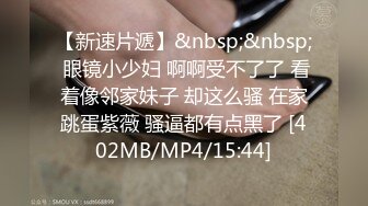 横扫街头炮王佳作，完整版未流出，【老王探花】，足浴店天天逛，穿梭花丛中肆意调戏，总有骚货可以操