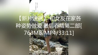 328_(sex)20230728_深夜冰美式_1