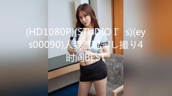 STP33830 【女团】jinricp脱衣热舞直播秀第一弹，一个个都是极品中的极品，无论身材、奶子、美貌都无可挑剔！