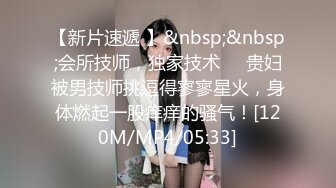 复仇第二弹！渣男各种玩弄台中「新X高中学生妹」搓奶又逼口爆：女友看完气炸