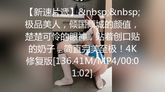 STP31439 明星颜值气质美女大学生勤工俭学兼职做家政性感女仆清完卫生给男雇主清肉棒