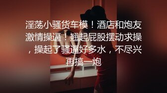 正面冲击公厕人妻红姐的小穴