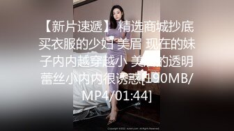 无水印[MP4/861M]9/26 妖艳小骚货全身抹精油乳交69姿势深喉后入撞击猛操VIP1196