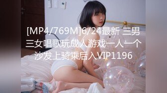 [MP4/ 877M] 海角恋母恋熟大神 分享操过的身边的熟女阿姨艳华姐姐姨妈，我工作中的师傅