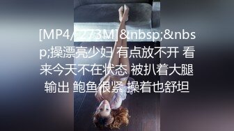 [2DF2] 各类家庭夫妻日常性爱生活喜欢中午做爱的夫妻 - [MP4/44.4MB][BT种子]