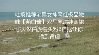 [MP4]花臂纹身高端外围小姐姐包臀裙修长美腿&nbsp;&nbsp;点上一根烟调调情 一起洗澡按着头插嘴