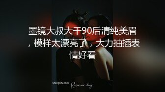 STP30241 甜美颜值女神！近期下海超棒身材！白嫩美乳大长腿，掰开骚穴表情魅惑，翘起屁股极度诱惑