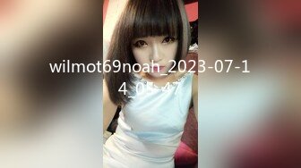 (皇家華人)(ras-326)(20230910)逆調教主人ntr 螯蝦的性愛復仇-樂奈子