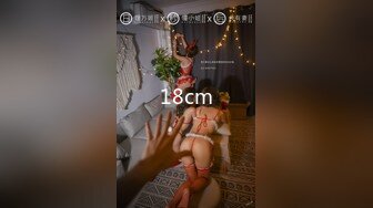 IPX-285 中字 解禁！人生初 生中出しセックス 生チ○ポのピストンに何度も何度もイクイク大絶頂！！ 岬ななみ