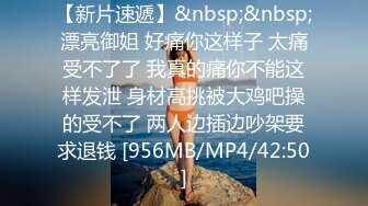 张思允 性感白色蕾丝内衣 样貌甜美赏心悦目 视觉极致体验[96P/139M]