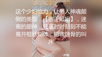 【极品❤️淫娃学妹】鸡教练✿ 网黄摄影师专属学妹玩物 制服诱惑骚荡护士刻晴 淫媚撸茎 湿暖蜜穴榨精激射采样