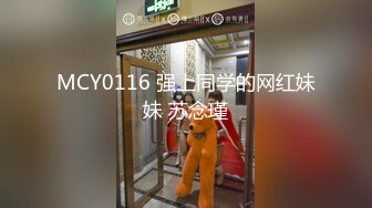 [MP4]STP28891 妖妖和兔兔颜值姐妹花！桌子上一堆道具挑选！穿戴玉米假屌，吸上震奶器，埋头舔逼假屌骑坐 VIP0600