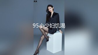 横扫全国外围圈渣导小徒网约颜值美女花式操逼，眼镜小哥哥貌似鸡巴功夫进步了不少