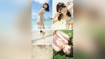 [402MNTJ-033] くるみ(24)