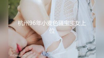 [MP4]蜜桃影像传媒 PMC-037 骚货姊姊破处弟弟 乱伦禁忌的淫乱泄欲 白允儿