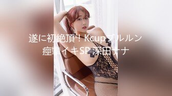 SHK-037(shk037)[Attackers]社長秘書レ●プ.八方美人の性桜井涼子