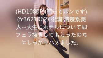 (HD1080P)(プラム)(h_113spe00002.3ef41pe4)き スーパーの人妻たち 嫌がりながらイっちゃう無毛妻 押しに弱すぎるムッチリ妻 罪の意識がないGカップドM妻