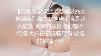 爱欲随风起极品巨乳良家少妇3P激情，大奶夹JB口交，前面插嘴后入大屁股，轮流着操爽的啊啊叫