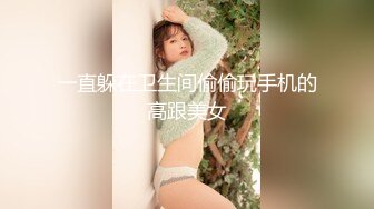 骚气小少妇喜欢大JB居家夫妻啪啪，69口交插嘴上位骑乘很主动，骑脸舔逼大屁股猛操抖动，呻吟娇喘淫语骚话不断