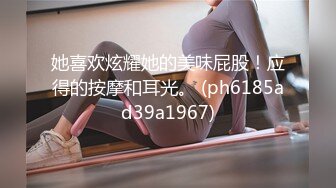 【老李探花】酒店高价外围妹上门啪啪，身材好胸大口活好颜值高，抠穴一手水做爱投入疯狂抽插