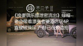 顶级炸裂高能预警！比女人还女人高颜值纹身极品T娘【李鑫柔】私拍，能攻能守能足能口技术一流直男最爱 (29)