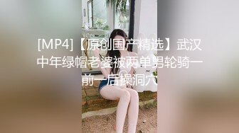 九月订阅③，推特顶级身材一字马骚妻【HN_SIYING】开放式婚姻，公园人前露出