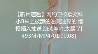 帮淫荡老婆自慰