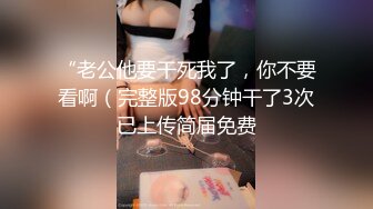 美女家里的水龙头坏了??找来维修工专业疏通下水道-女神菲菲