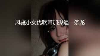 长相甜美火爆网红鹿少女和眼镜男家教剧情啪啪无套内射