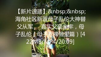 60后美味阿姨，被爆菊花，享受最后的纯洁之地，无套内射！