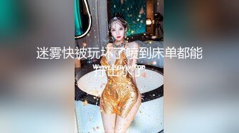 【乱伦❤️通奸大神】善良的小嫂子✨ 极致体验双飞嫂子阴臀娃娃 相互玩具手淫 欲求不满嫂子抢肉棒