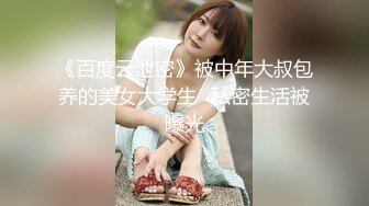 [HD/0.6G] 2024-07-21 MDHG-0013 麻豆傳媒 專吃學生的補教淫師-艾熙