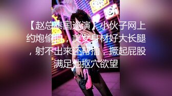 [MP4/ 505M] 反差小母狗00后小仙女FortuneCuttie小骚货借修电脑勾引害羞小哥哥被爆操