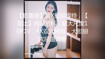 《稀缺资源⚡精品猎奇》油管推特收集整理各式各样无厘头情色视图大合集~露出啪啪社死奇葩多种多样~早熟小学生碉堡了 (44)