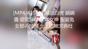 【AV佳丽】巨乳纹身师李智妍被客户性交