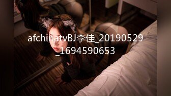 [MP4/767MB]【乱伦通奸】与前女友姐姐精油按摩 肉棒直接滑入姐姐体内无套抱着抽插高潮不断