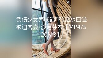 [MP4]【龟先入洞】重金约兼职小美女&nbsp;&nbsp;苗条可爱 小逼逼还挺粉，被爆操一番叫声销魂蚀骨，推荐