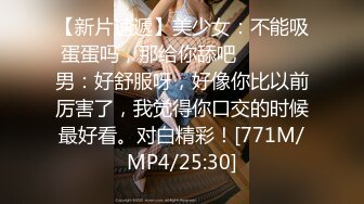 可盐可甜女菩萨，推特极品大奶美乳女神【糕糕】VIP私拍，可爱双马尾裸舞脱衣挑逗，诱惑难挡 (25)