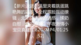 胖大叔酒店约啪颜值身材蛮正点的兔女郎援交妹,道具玩穴黑丝足交啪啪内射[