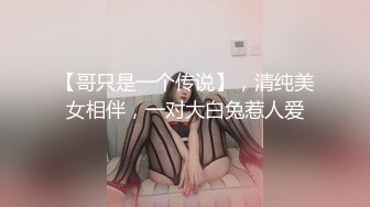 【二哥探花】新人首场劲爆大作，极品少妇，近距离特写口交，表情一览无余，后入啪啪，超清画质设备给力