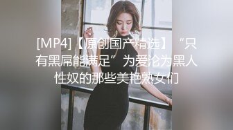 TWTP 几个舞蹈社团的妹子被有心人暗藏摄像头偷拍她们嘘嘘3陳奕心