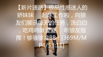 STP16434 骚货E奶洋洋新人高颜值花臂纹身萌妹自慰，特写手指扣逼震动棒摩擦