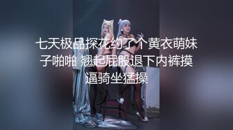 后入大奶粉嫩性感女友，迷人乳摇