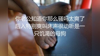 《精品✅重_磅✅泄_密》全程完美露脸！房地产女销_售员【林_妤】工作中犀利干练私下极度反_差与P友啪啪自拍流出国语对白 (2)