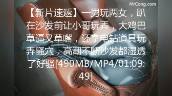 新合作的骚母狗，听声音就能射