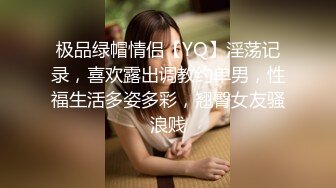 爱豆传媒 id-5301 房东下药催情兄妹慾火乱伦-小洁