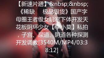 震撼福利✨最新流出NTR骚妻极品崇黑讨黑BBC女神【爱已婚少妇】私拍完结，被黑驴屌花式爆肏3P生猛国屌已经满足不了 (2)